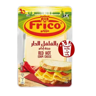 Frico Edam Red Hot Cheese Slices 150 g