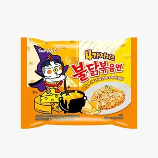 Samyang Buldak Quattro Cheese Hot Chicken Flavor Ramen Stir Fried Noodles Pack, 145g