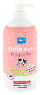 Yoko Milk Gluta Body Lotion, 400ml