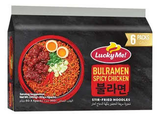 Lucky Me! Bulramen Spicy Chicken, 6x60g