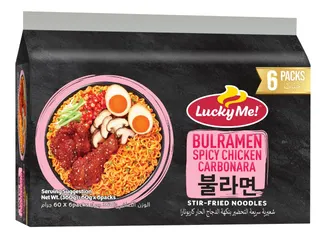 Lucky Me! Bulramen Spicy Chicken Carbonara, 6x60g