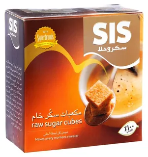 Sis Cube Raw Sugar 454 g