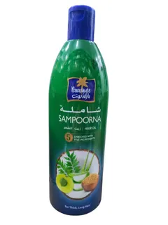 Parachute Sampoorna Hair Oil, 275ml