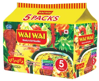Wai Wai Chicken Flavor Brown Instant Noodles 75 g Pack Of 5