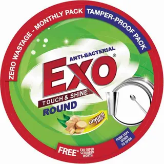 Exo Touch&Shine Round Ginger 500 G
