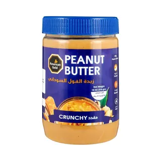 American Gold Peanut Butter Crunchy, 510g