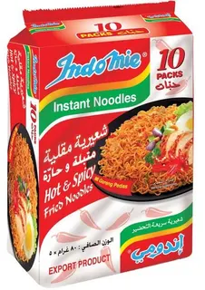 Indomie Hot & Spicy Fried Noodles, 10x80g