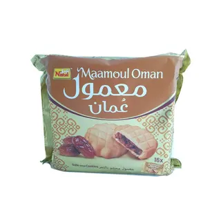 NABIL MAAMOUL  OMAN 20G x 16 Pcs