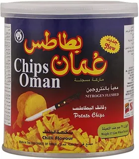 Chips Oman Chili Flavored Potato Chips Can, 37g