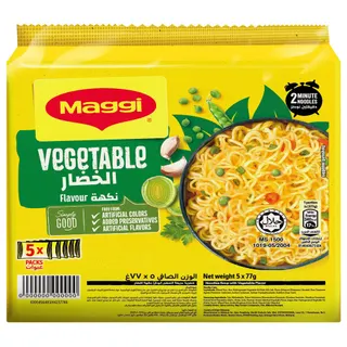 Maggi 2 Minute Vegetables Noodles, 5x77g