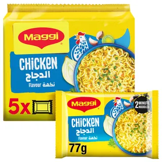 Maggi 2 Minute Chicken Noodles, 5x77g