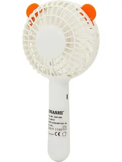 Sonashi 2 Speed Rechargeable Mini Fan 1 per pack